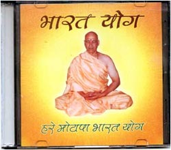 Yoga Cds,Buy Yoga Books, Guided Meditation Cds