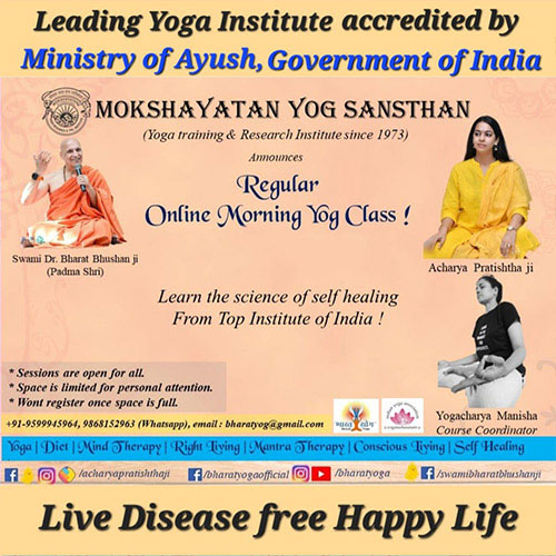 Bharat Yoga Online Courses & Classes
